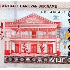 Suriname 5 Dollars