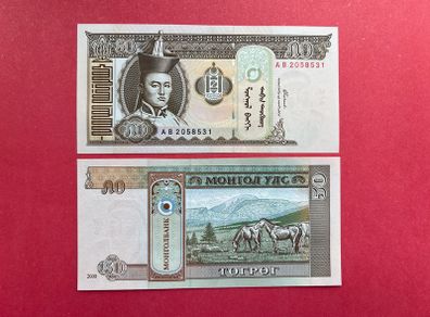 Mongolia  50 Tugrik. 2000. Pick  64a. ( Uncirculated )