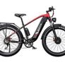 DUOTTS F26 PRO Electric Mountain Bike Dublin Image 2