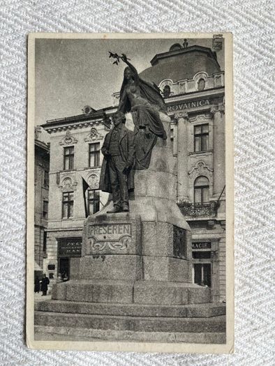 Vintage postcard, Slovenia, Ljubijana, posted 1948