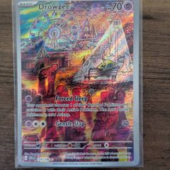 Pokemon - Drowzee Illustration Rare - SV Base