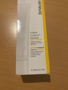 StriVectin body cream