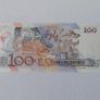 Brazil 100 Cruzeiros Uncirculated Banknote Image 2