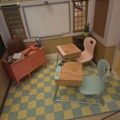 our generation school