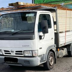 1.5 tonne Tipper Truck
