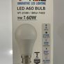 Pack of 7 Warm White Bulbs + Free Lampshade Image 3