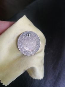 1814 Silver Bank Token