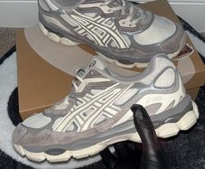 ASICS Gel Kayano 12.1