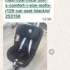 Baby car seat