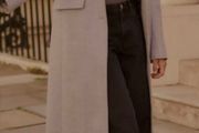 next coat new postage included