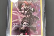 pokemon armoured Mewtwo near mint