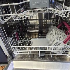dishwasher integrated