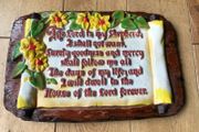 Vintage 'The Lord is my Shepherd' Hanging Plaque
