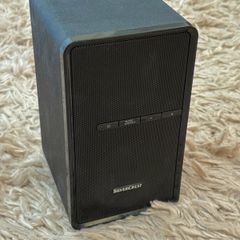 Silvercrest SMRS 18 A1 Multiroom Streaming Speaker