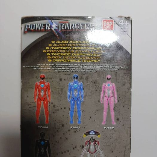 2016 Power Rangers 12" Action Figure - New - Yellow Ranger - Bandai - Saban's