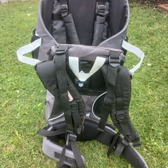Baby carrier