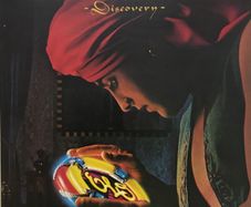 Electric Light Orchestra   Discovery Irish pressing