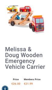Melissa and Doug Wooden Emergency Vehicle Carrier