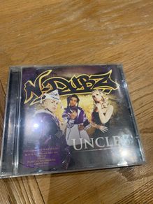 N-Dubz - Uncle B