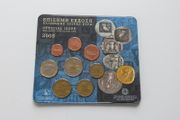 GREECE EURO official mint set 2005 Uncirculated coins