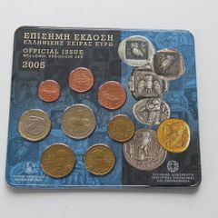 GREECE EURO official mint set 2005 Uncirculated coins