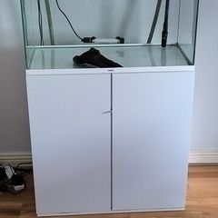 Ciano 145litre aquarium