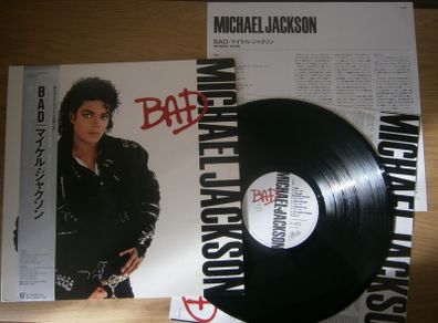 Michael Jackson vinyls