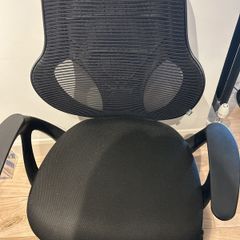 Ergonomic Office Chair