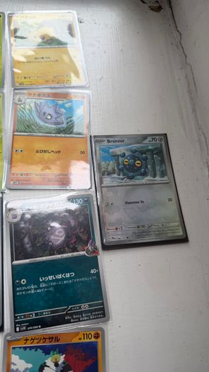 Rare Pokemon Cards - JP, C, Ball, Reverse Holo