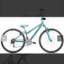 CUDA 26 inch bike Image 7
