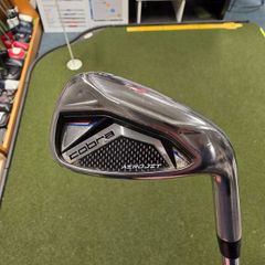 Cobra Aerojet Irons