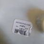 NEW ANTHROPOLOGIE Embossed Small Tureen and Jar Image 7