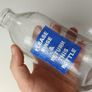431 - Vintage Rare CMP Cork Milk Producers Collectible Decorative Bottle Image 3