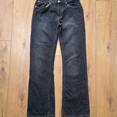Vintage Ralph Lauren Wide Leg Jeans Size 30, Leg 33