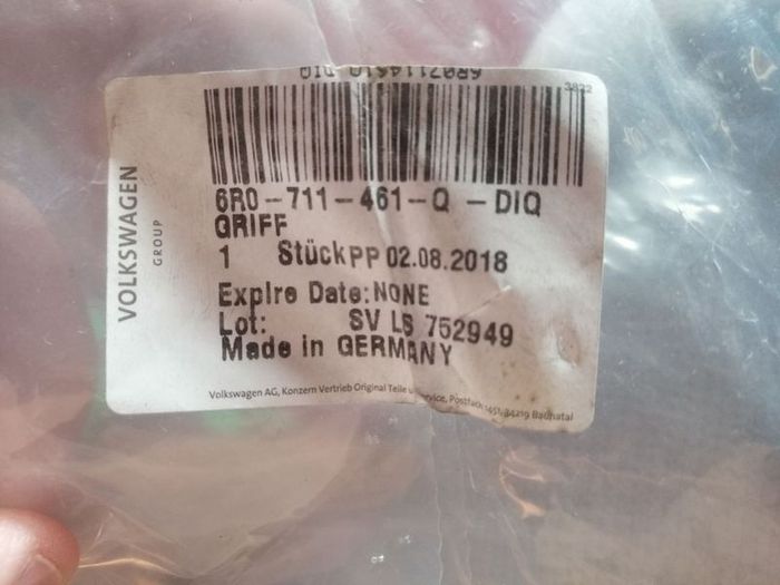 Car  genuine Volkswagen Polo handbrake cover