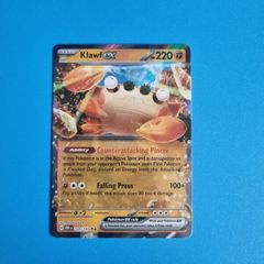 Klawf EX (120/197) Pokemom Card Obsidian Flames