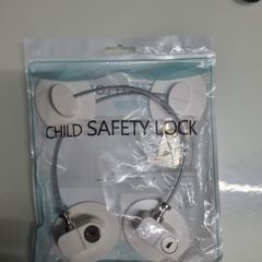 child safety lock