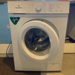 PowerPoint 7kg brand new