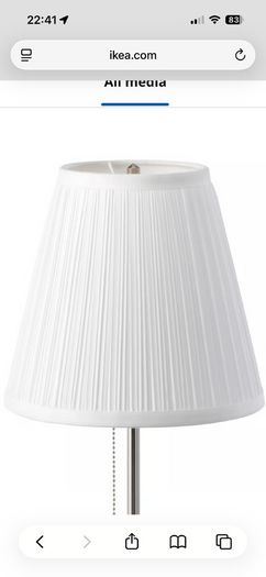 IKEA ARSTID table lamp nickel/silver coloured