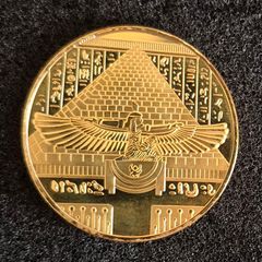 Egyptian,  tutankhamen. Commerative coin.