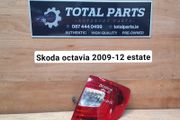 Skoda octavia 2009-12 estate taillight