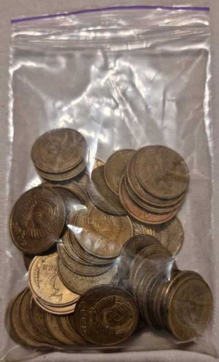 USSR coins set (540 coins)