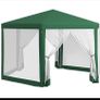 gazebo Image 6