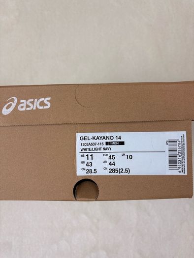 Asics Gel-Kayano