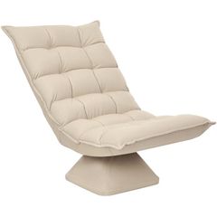 Swivel Chair with adjustable backrest