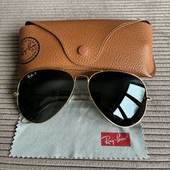 Ray Bans Aviator Classic