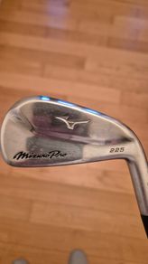Mizuno PRO 225 2 Iron