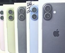 iPhone 17 iPhone 17 iPhone 17 iPhone 17 iPhone 17 iPhone 17 iPhone 17 iPhone 17 iPhone 17 iPhone 17 iPhone 17 iPhone 17 iPhone 17 iPhone 17 iPhone 17