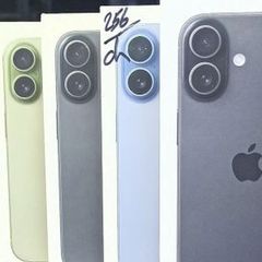 iPhone 17 iPhone 17 iPhone 17 iPhone 17 iPhone 17 iPhone 17 iPhone 17 iPhone 17 iPhone 17 iPhone 17 iPhone 17 iPhone 17 iPhone 17 iPhone 17 iPhone 17
