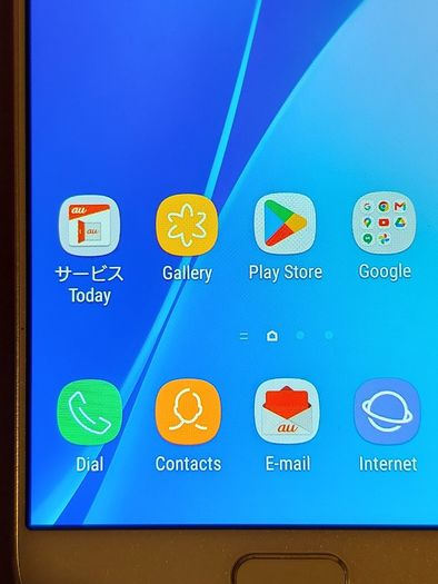 Samsung Galaxy A8, Model SCV32, 32GB HDD, 2GB Ram, excellent condition and working great